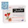 خرید قرص روکشدار تالنتال 480 میلی گرم رازک 30 عددی-داروخانه داروچی (1)
