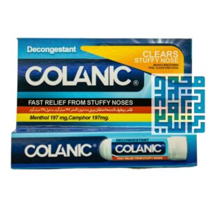 قیمت قلم بینی کلانیک -داروخانه داروچی