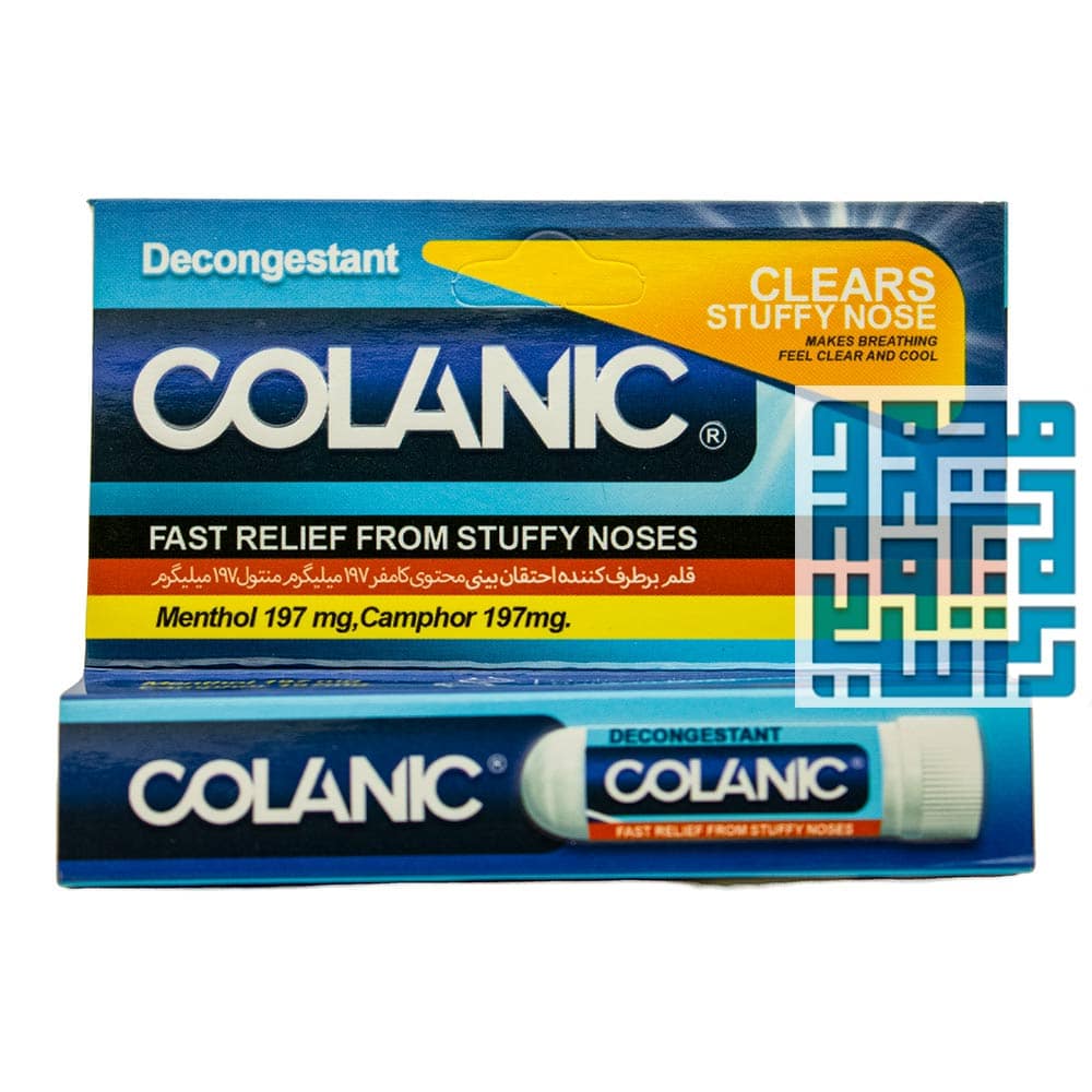 قیمت قلم بینی کلانیک -داروخانه داروچی قیمت قلم بینی کلانیک -داروخانه داروچی