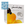 خرید پودر چاق‌کننده مسمن نیاک-داروخانه داروچی (1)