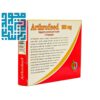 قیمت کپسول آرتروفید 300 میلی گرم Arthrofeed بهار پایا -داروخانه داروچی (4)