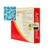 آرتروفید 300 میلی گرم Arthrofeed بهار پایا -داروخانه داروچی (5)