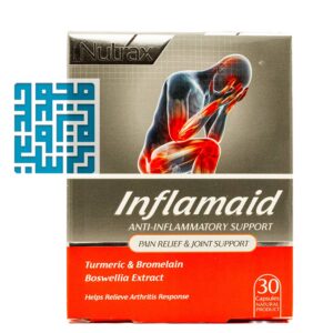 کپسول اینفلامید نوتراکس 30 عددی- داروخانه داروچی (1-1)