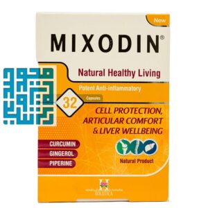 کپسول میکسودین هولیستیکا ۳۲ عددی-darochi.com (1)