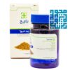 قیمت کپسول نرم زیره باریج اسانس 60 عددی-کاهش وزن و کلسترول-داروخانه داروچی (3)