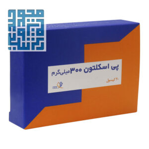 خرید کپسول پی اسکلتون 300 میلی گرم-داروخانه داروچی (1)