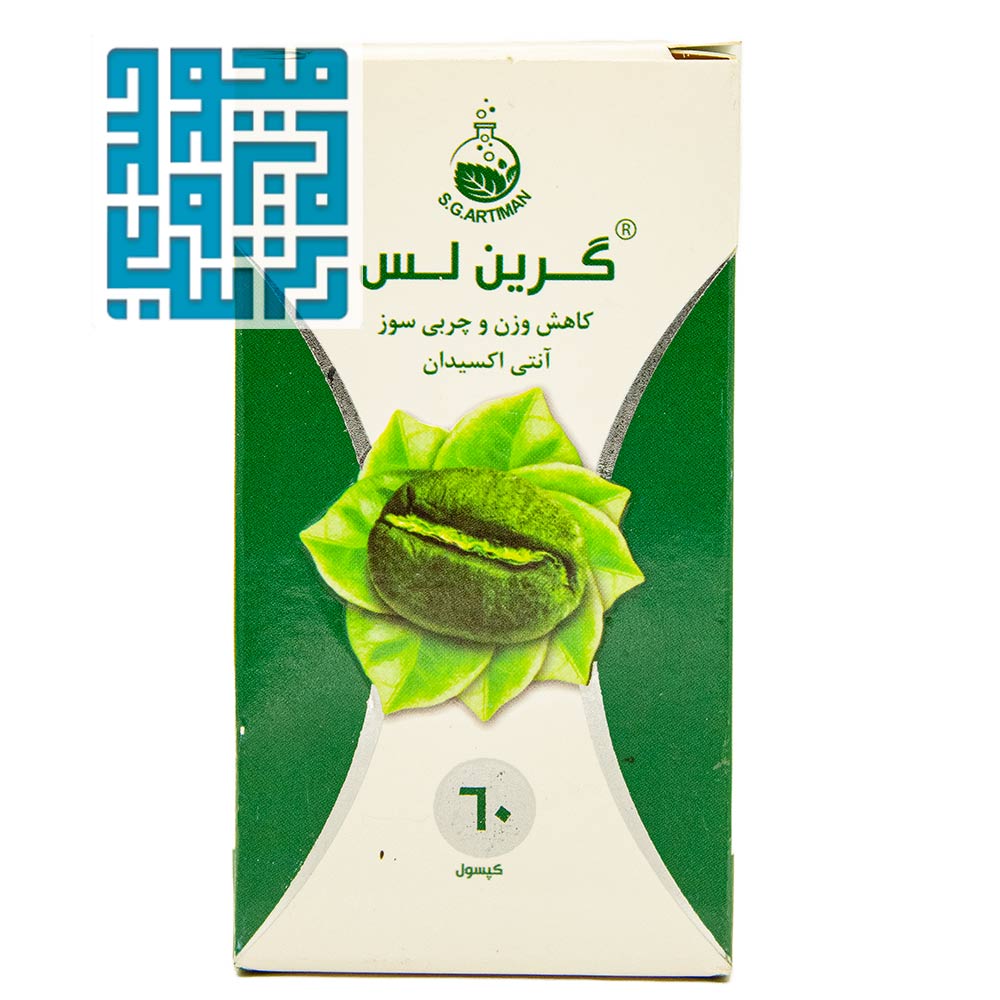 artiman-greenless-darochi.com (1) کپسول گرین لس سلامت گستر آرتیمان