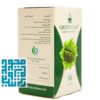 کپسول گرین لس سلامت گستر آرتیمان