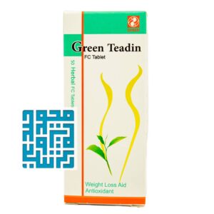 خرید قرص گرین تیدین دینه ۵۰ عددی