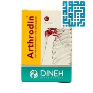 قیمت قرص آرترودین دینه-داروخانه داروچی (1)