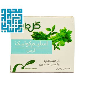 قرص اسلیم کوئیک گل دارو-داروخانه داروچی (1)