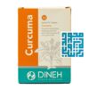 سفارش مکمل زردچوبه کورکوما دینه 50 عددی-داروخانه داروچی (6)