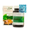 خرید اینترنتی مکمل هزال سینا فرآور
