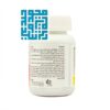 توضیحات کپسول ابستاپ کارن 60 عددی -داروخانه داروچی