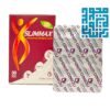 سفارش کپسول اسلیم مکس قائم دارو 30 عددی-داروخانه داروچی (10)