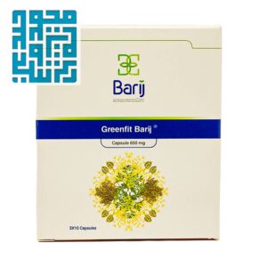 کپسول گرین فیت باریج اسانس-داروخانه داروچی (1)