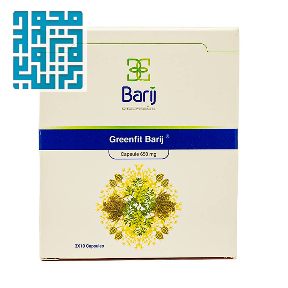 کپسول گرین فیت باریج اسانس-داروخانه داروچی (1) کپسول گرین فیت باریج اسانس-داروخانه داروچی (1)