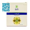 مکمل گرین فیت باریج اسانس-داروخانه داروچی (6)