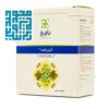 کپسول لاغری گرین فیت باریج اسانس-داروخانه داروچی (7)