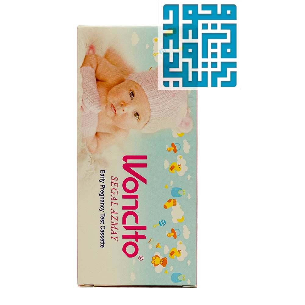 خرید بی بی چک کاستی وندفو-داروخانه داروچی (1) خرید بی بی چک کاستی وندفو-داروخانه داروچی (1)