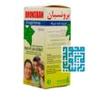 شربت برونسبان سبز دارو-داروخانه داروچی (4)