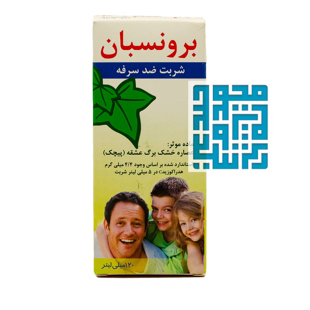 خرید شربت ضد سرفه برونسبان سبز دارو-داروخانه داروچی (7) خرید شربت ضد سرفه برونسبان سبز دارو-داروخانه داروچی (7)
