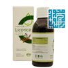 خرید اینترنتی لیکوریش نهال سبز سلامت 200 میلی لیتری-داروخانه داروچی (10)