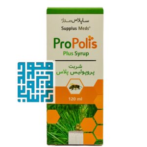 خرید شربت پروپولیس پلاس ساپلاس مدز 120 میلی لیتری-داروخانه داروچی (1)