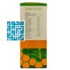ترکیبات شربت پروپولیس پلاس ساپلاس مدز 120 میلی لیتری-داروخانه داروچی (6)