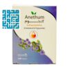 خرید قرص آنتوم ایران داروک 100 عددی-داروخانه داروچی (1)