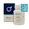 خرید قرص اسپریژن نانو حیات دارو 60 عددی-داروخانه داروچی (1)