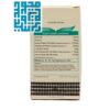 ترکیبات قرص فت فیکس هرباویوا -داروخانه داروچی (9)