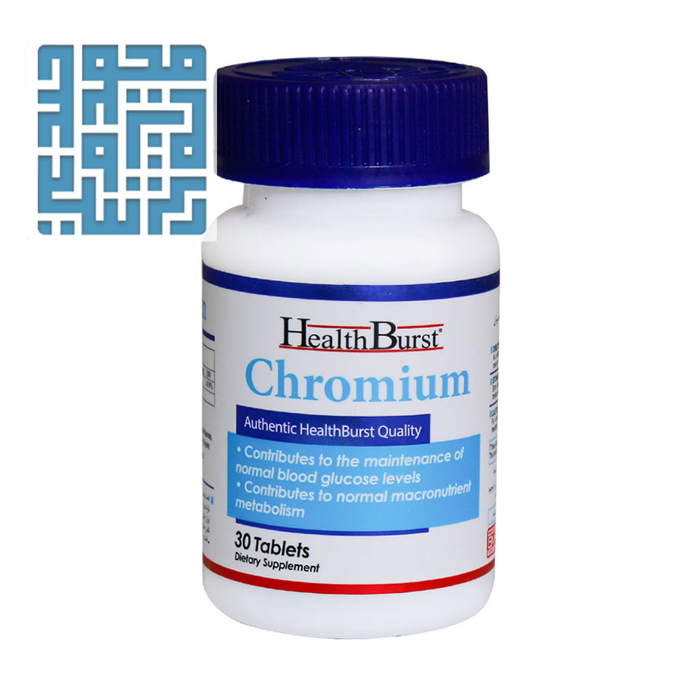قیمت قرص کرومیوم هلث برست 30 عددی-داروخانه داروچی (1) قیمت قرص کرومیوم هلث برست 30 عددی-داروخانه داروچی (1)