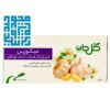 خرید كرم واژينال ميكوزين گل دارو 50 گرمی-داروخانه داروچی (1)