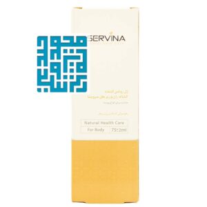 خرید ژل روشن کننده پوست کشاله ران و زیر بغل سروینا-داروخانه داروچی (2)