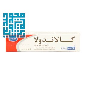 قیمت کرم کالاندولا دایان 15 گرمی-داروخانه داروچی (1)