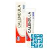 خرید اینترنتی کرم کالاندولا دایان 15 گرمی-داروخانه داروچی (3)