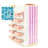 قیمت مولتی پریناتال دانا 30 عددی-داروخانه داروچی (3)