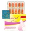 سفارش مکمل مولتی پریناتال دانا 30 عددی-داروخانه داروچی (5)