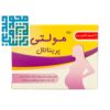 خرید مکمل مولتی پریناتال دانا 30 عددی-داروخانه داروچی (7)