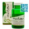 خرید اینترنتی کپسول نیچرفیت دیموند 60 عددی-داروخانه داروچی (3)