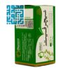 کپسول نیچرفیت دیموند 60 عددی-داروخانه داروچی (9)