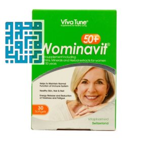 خرید کپسول ومیناویت بالای ۵۰ سال ویواتیون ۳۰ عددی-داروخانه داروچی (1)