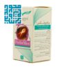 کپسول پرفورمکس هرباویوا -داروخانه داروچی (5)