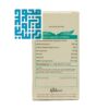 ترکیبات کپسول پرفورمکس هرباویوا -داروخانه داروچی (8)