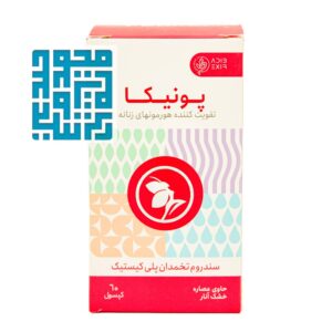 قیمت کپسول پونیکا ادیب اکسیر -داروخانه داروچی (1)