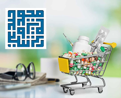 مزایای خرید اینترنتی از داروچی