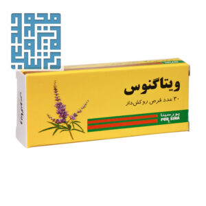 خرید قرص ویتاگنوس پورسینا