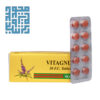 قیمت قرص ویتاگنوس پورسینا