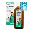 خرید شربت ال کارنیتین پلاس یوروویتال-داروخانه داروچی (3)
